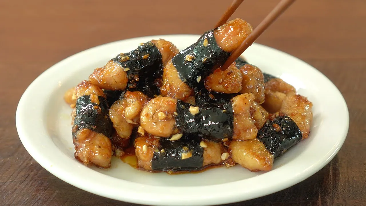 김말이 버터갈릭치킨