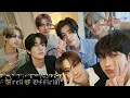 Download Lagu EN- (엔하이픈) \