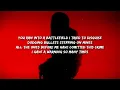 Natalie Jane - Bloodline (Lyrics)