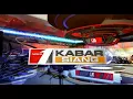 Download Lagu OBB Kabar Siang tvOne Look (14 Februari 2018)