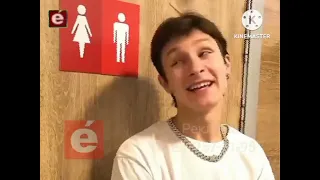 Начало и конец ночного эфира ТРК Эра г Каменонск 12 13 06 2017 