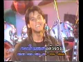 เอาไปเลย - ไมโคร