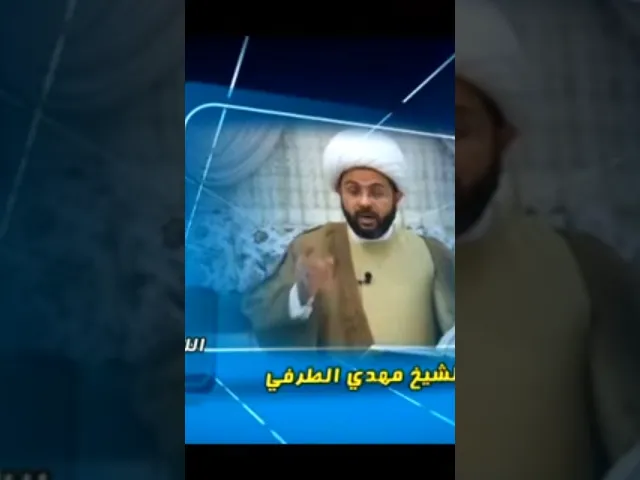 ⁣اعمال الليلة الخامسة من شهر شعبان