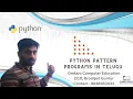 RIGHT ANGLE TRIANGLE PYTHON PATTERN PROGRAMS PYTHON TRAINING IN GUNTUR STAR PATTERN IN TELUGU