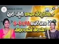 Codegnan Learn Full-Stack Java Get a 5 6 LPA Job - My Success Story SumanTV Usha