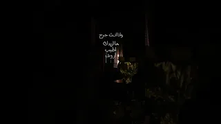 محمد عبد الجبار شمسين 