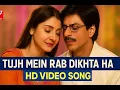 Download Lagu Tujh Mein Rab Dikhta Hai Song | Rab Ne Bana Di Jodi | Shah Rukh Khan, Anushka Sharma | Roop Kumar