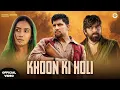 Download Lagu Khoon Ki Kheluga Holi Brust Pe Chalegi Goli Masoom Sharma, Ashu Twinkle | New Haryanvi Songs 2025