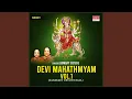 Download Lagu Devi Kavacham