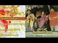 Download Lagu En Uyir Kannamma - Jukebox | Ilaiyaraaja Tamil Songs | Prabhu | Radha | Lakshmi
