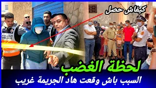 لحظة غضب نهايتهم ماكنتش على خير وجريمة وقعت لسبب غريب كيفاش حصل تحريات قصص بوليسية واقعية مغربية 