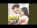 Download Lagu Iniya Kaaman Pandigai