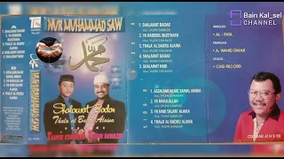 Download Tholaal Badru Taufik Syahniar MP3