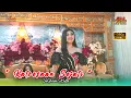 Download Lagu KATRESNAN SEJATI - PRISKA BELLA ‼️ARISTA MUDHA LARAS