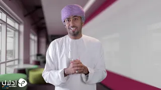 02 تعريف العلاقات العامة مقدمة في الاتصال والعلاقات العامة 