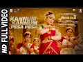 Download Lagu Full Video: Kannum Kannum Pesa Pesa Song | THALAIVII - Tamil | Kangana Ranaut | G.V. Prakash Kumar