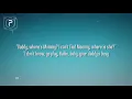 Eminem - When I'm Gone (Lyrics)