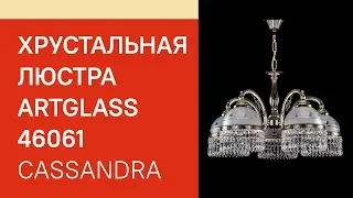 YouTube video preview AJGPFq1ILzc