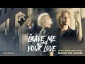 NuNew Korea Debut Single “LEAVE ME WITH YOUR LOVE” | Behind The Scenes