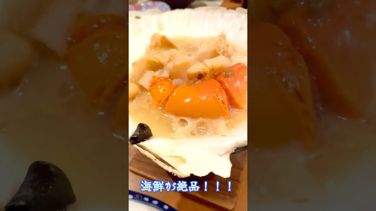 はじめての北海道旅行いってきた！！！#旅行Vlog #北海道