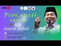 Download Lagu 🔴( LIVE FULL HD) PENGAJIAN AKBAR BERSAMA KH ANWAR ZAHID DI KOREA SELATAN #anzachannelkhanwarzahid