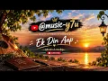 Ek Din Aap - HD VIDEO| Shah Rukh Khan & Juhi Chawla | Yes Boss | 90's Romantic HindiSongs