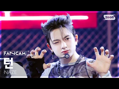 Turn「People Talk」公式Fancamのサムネイル
