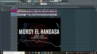 يا حبيب دين امي يا نانو  دندنها