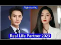 Download Lagu Wang Kai And Tan Song Yun (Flight to You) Real Life Partner 2023