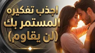 نوالية خفية للاهتمام الشديد   سبليمنال       الملكي   دندنها