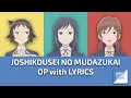 Download Lagu [FULL VERSION] Wa! Moon! dass! cry! - Joshikousei no Mudazukai OP 1 Lyrics Videos with Color Coded