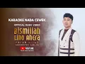 Download Lagu ▶️ BISMILLAH LINO AHERA (KARAOKE NADA CEWEK)