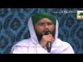 Download Lagu Shajra Qadria Attaria - Voice Of Qari Asad Attari Al Madani