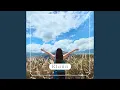 Download Lagu Terasa Indah