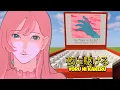 Download Lagu \