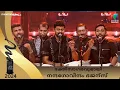 Download Lagu ഭക്തിസാഗരവുമായി നന്ദഗോവിന്ദം ഭജന്‍സ് #MMA2024 | Mazhavil Manorama