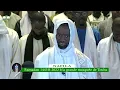 (Touba) Nafila 3em nuit Ramadan à la grande mosquée de Touba 1443H 2022