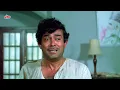 Khilauna Jaan Kar Tum To - Khilona (1970) | संजीव कुमार का सबसे दर्दभरा गाना | Mohammed Rafi |Mumtaz