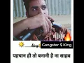 Download Lagu agar kisi cheez ki lat padjaye to