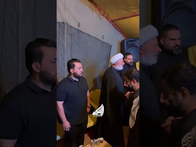 ⁣مجلس عزاء على روح الزائر السعودي السيد محمد سيد حسين العلي الهاشم الاحسائي