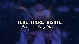 Download LAGU TIKTOK TERE MERE RISHTE REMIX BANG J TERBARU 2021 MP3