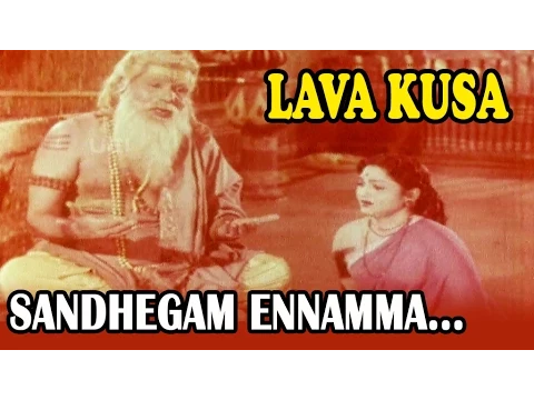 Santhegamum Yenamma - YouTube