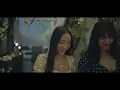 Suerte He Tenido - Grupo Marzo Uno (Vídeo Oficial)