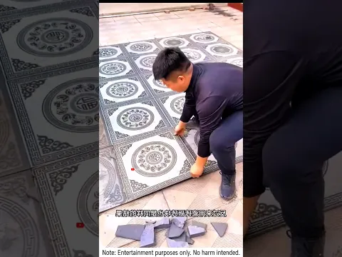 unbreakable home design tiles 🤣 #funny #funnyvideo