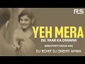 Lagu Yeh mera dil yaar ka deewana__ Band Party Mix Dholki __ Dj Rohit Ahwa Dang