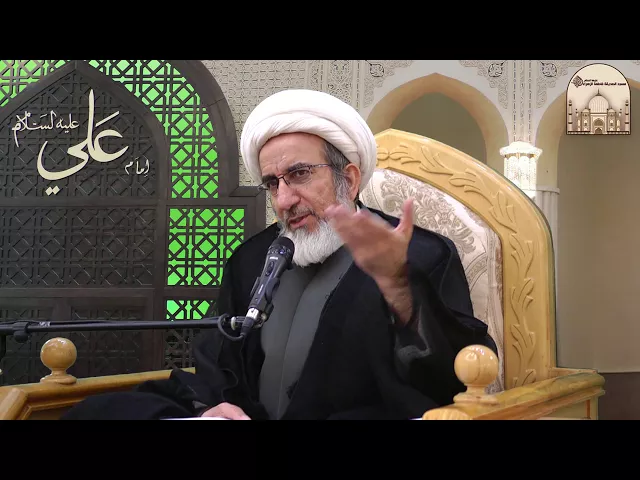 كيف نواجه شدائد الدنيا ؟ - سماحة الشيخ حبيب الكاظمي