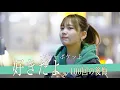 Download Lagu 【歌詞付】美しすぎる19歳と話題のHIPHOP系シンガー 好きだよ。〜100回の後悔〜 / ソナーポケット【新宿路上ライブ-23.2.1】by Soala