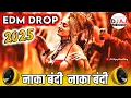 Download Lagu Naka Bandi Song Edm Trance Mix | Dj Hard Bass Edm Siran Mix-Dj Ajay | Hindi Old Dj Song