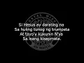 KISAPMATA LYRICS