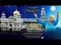 Download Lagu Dhan Nabh Kanwal Dhan Raja Ji (Official Video) | Durga Rangila | Raja Sahib Record |